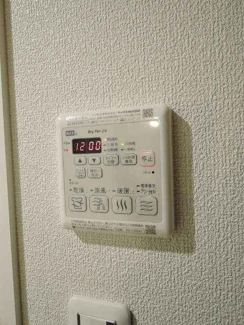浴室乾燥機リモコン