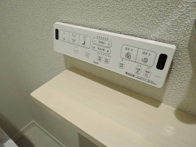 シャワー付トイレリモコン