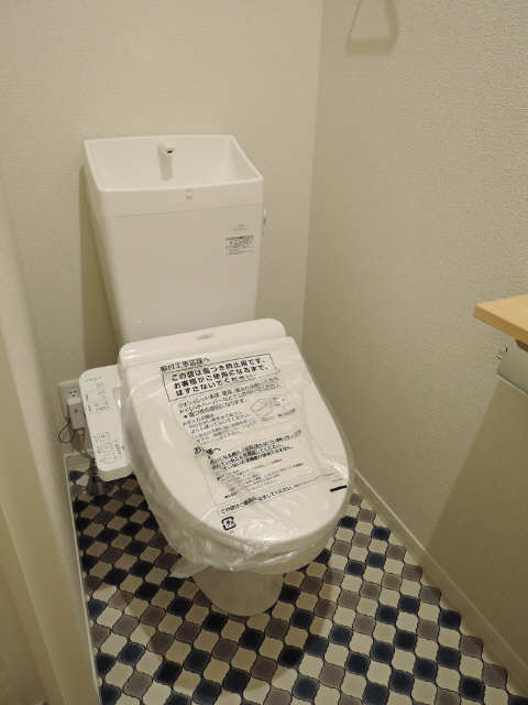 WC