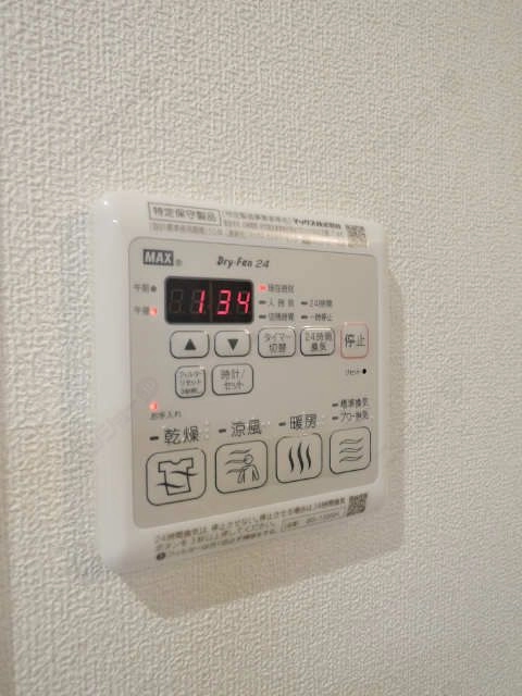 浴室乾燥機リモコン