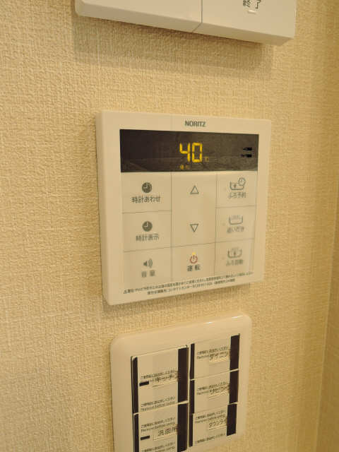 給湯リモコン