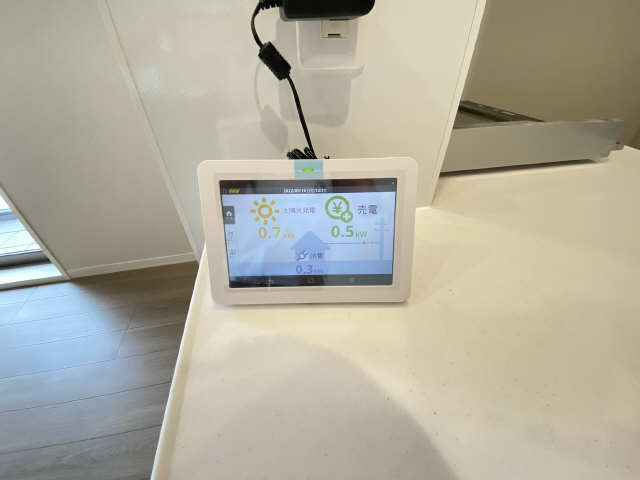 売電モニター