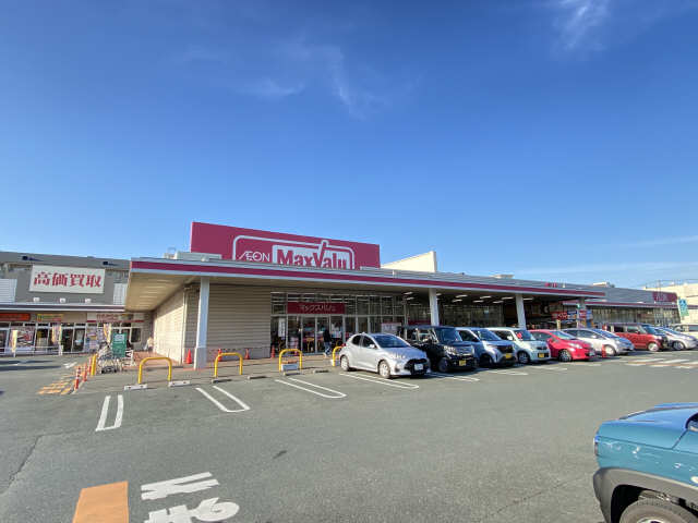 スーパー