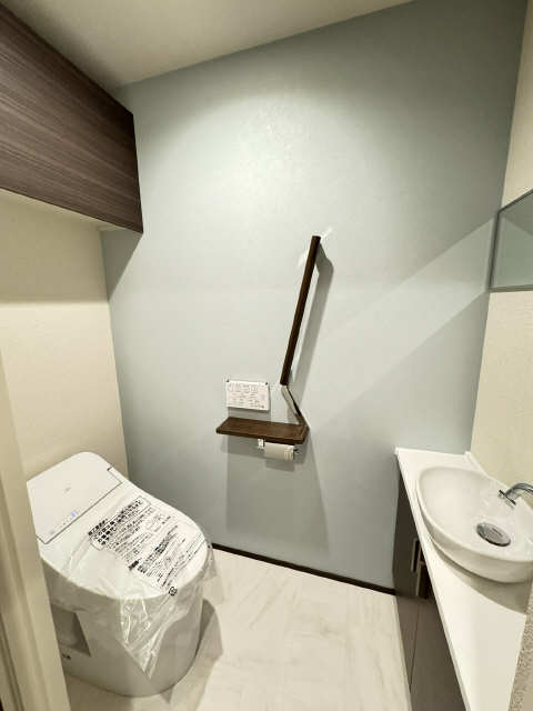 WC