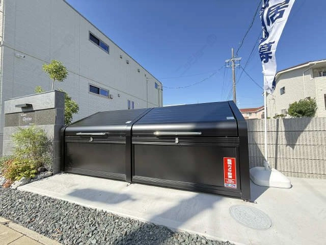 専用ごみ置き場