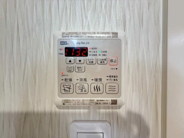 浴室乾燥パネル