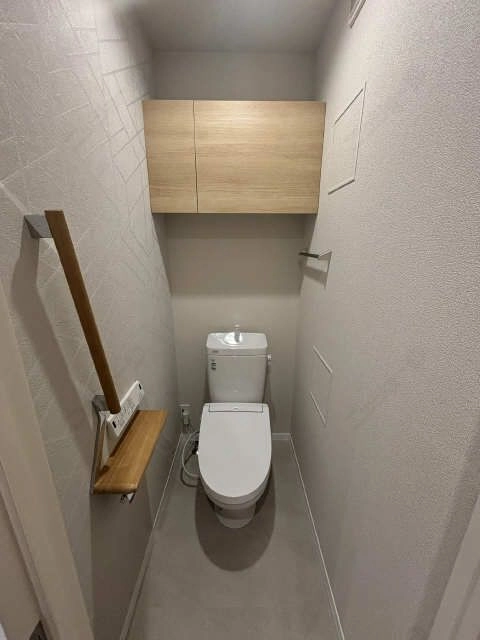 WC