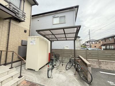 共用部分