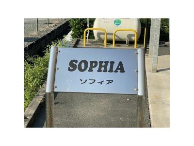 その�他