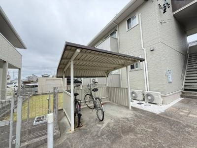 共用部分