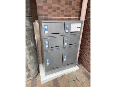 共用部分