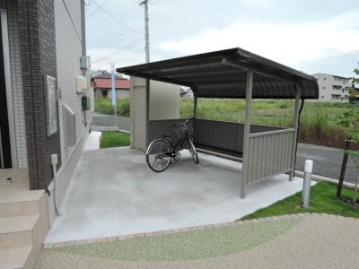 共用部分