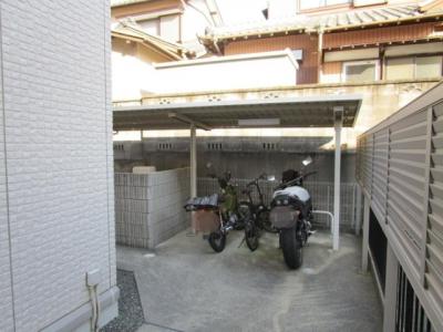 共用部分