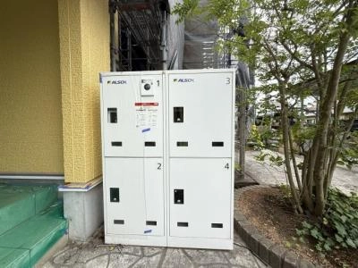 共用部分