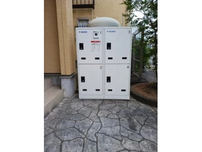 共用部分