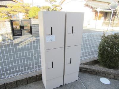 共用部分
