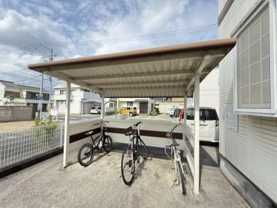 共用部分
