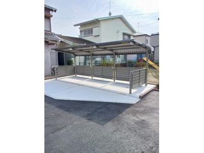 共用部分