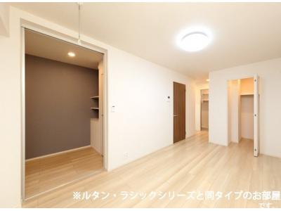 リビング