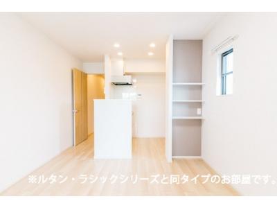 リビング