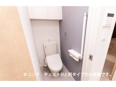 WC