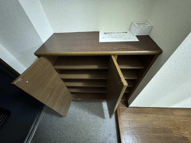 シューズBOX