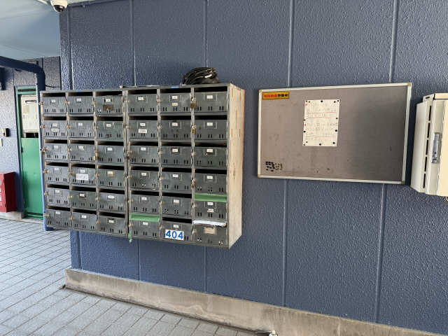 共用部分