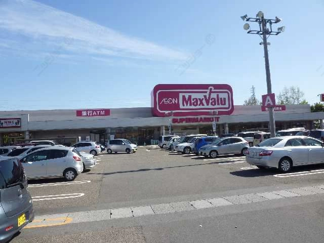 スーパー