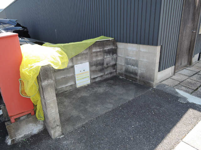 ゴミ置き場