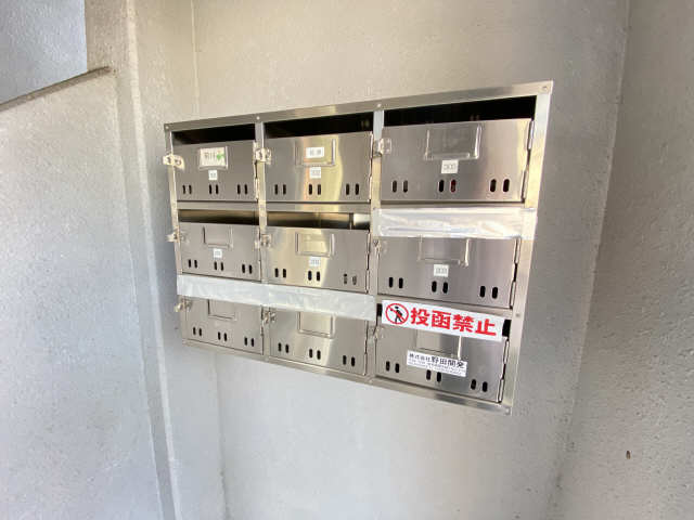 郵便受