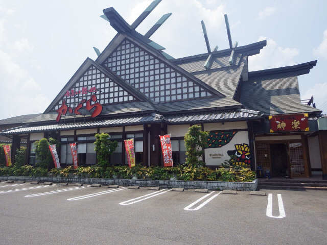 サープラスワン　ＫＩ 2階 飲食店