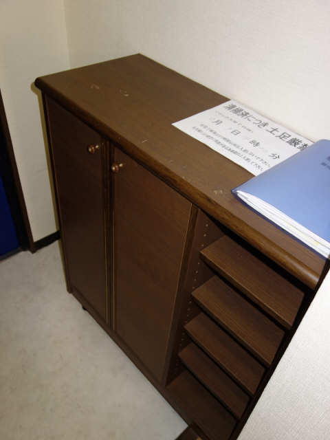 シューズBOX