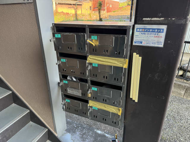 共用部分