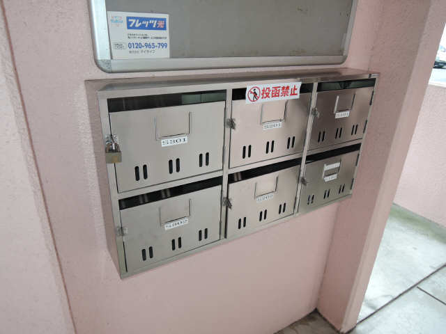 共有部分