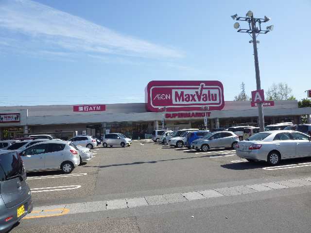 スーパー