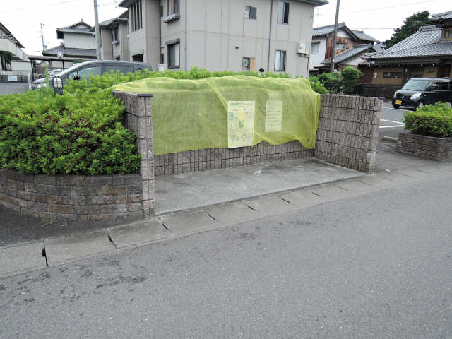 共有部分