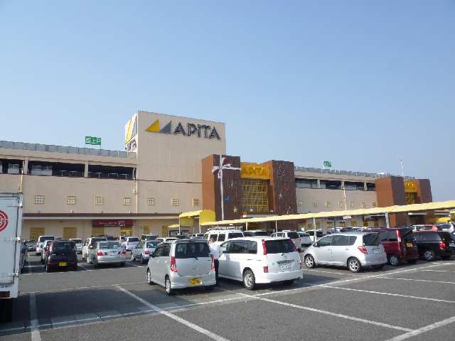 スーパー
