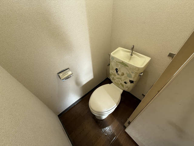 WC