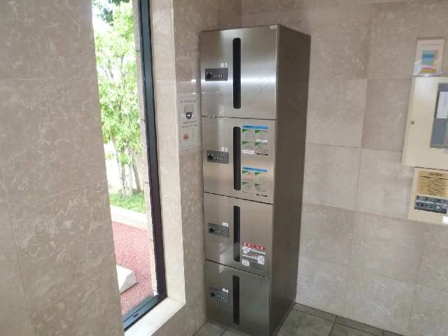 宅配BOX