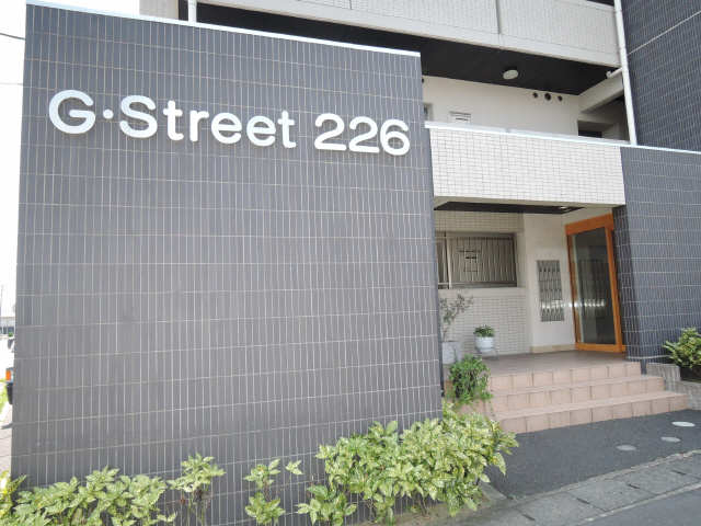 Ｇ・Ｓｔｒｅｅｔ　２２６ 4階 エントランス