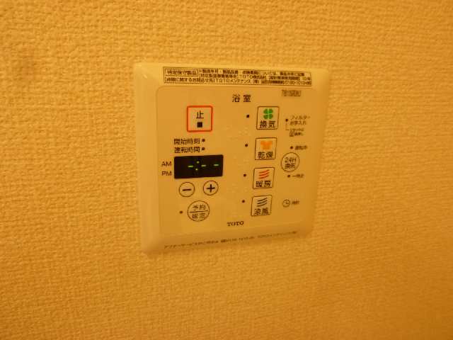 浴室乾燥機能