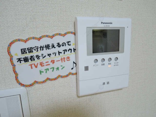 モニター付インターホン
