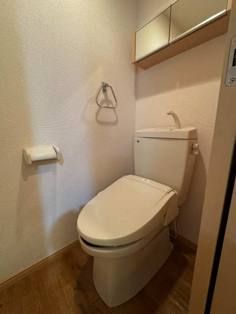 WC