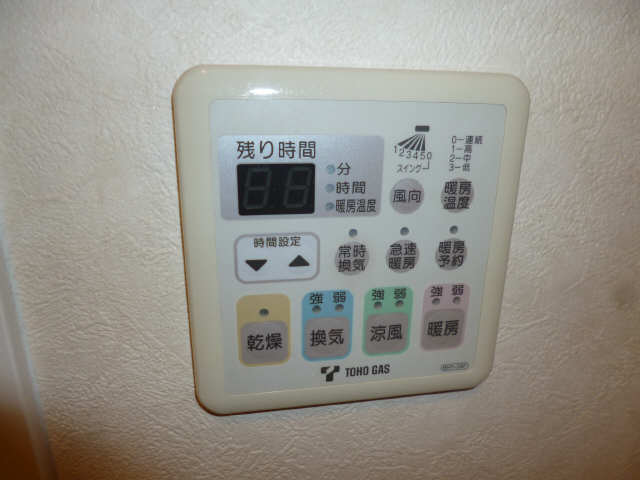 浴室乾燥機能