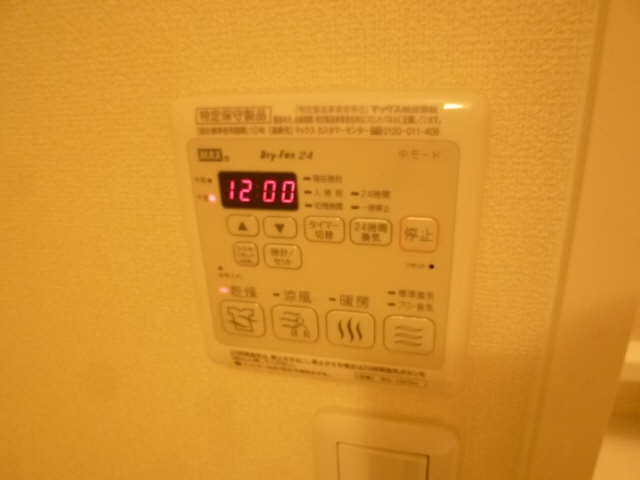 浴室乾燥機能
