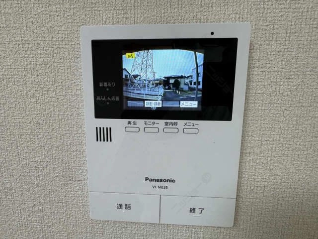 モニター付きインターホン