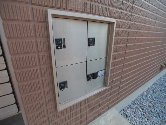 宅配BOX