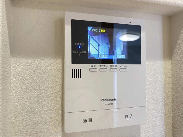 モニター付きインターホン