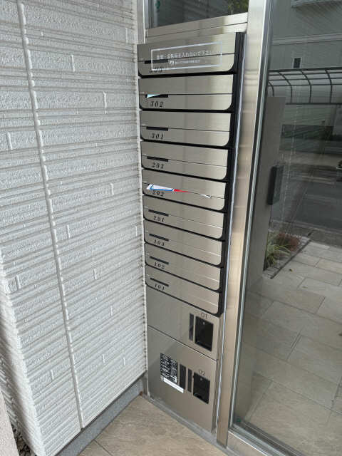 宅配ボックス