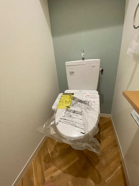WC